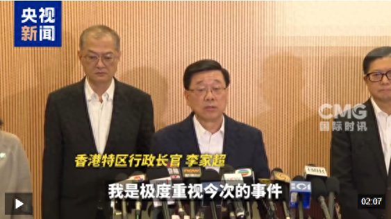 40人遇难！3人被捕！香港大埔火灾最新情况一文速览