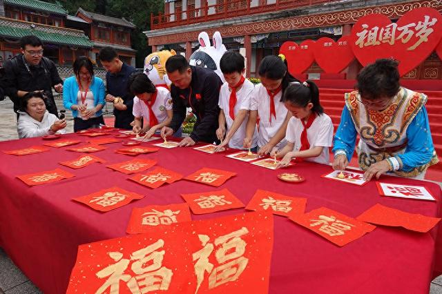逛“非遗八大集” 发送红色电波 西山八大处文化周国庆假期举办