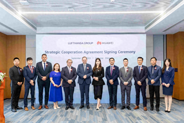航空业迈向数字化、智能化！汉莎航空在中国加速构建智慧航空