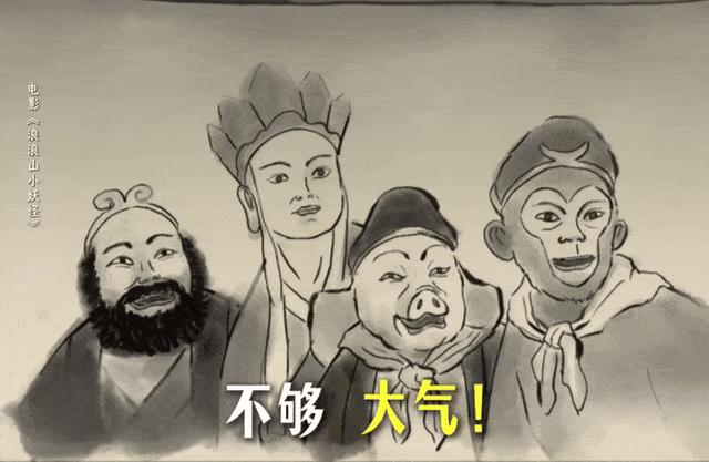 华语爽片，也让我当上主角了