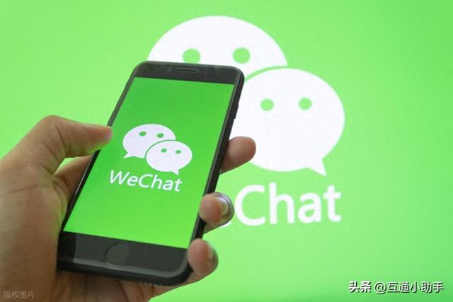 微信在电脑上怎么登录（怎么设置微信在电脑上自动登录）