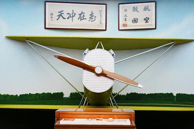 事关中国航空文化！西安市阎良区新增一家博物馆