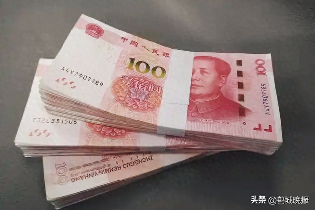 8 月起现金备起来！6 万应急款在手，生活更踏实