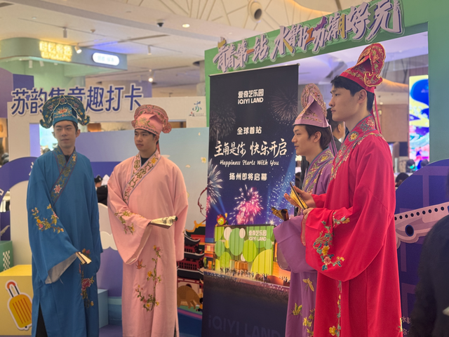 江苏文旅诚邀武汉市民和学子游江苏，发布系列冬季主题活动与惠民措施