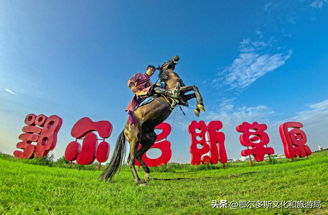 杭锦旗入境文旅市场持续火热 境外游客畅游鄂尔多斯草原