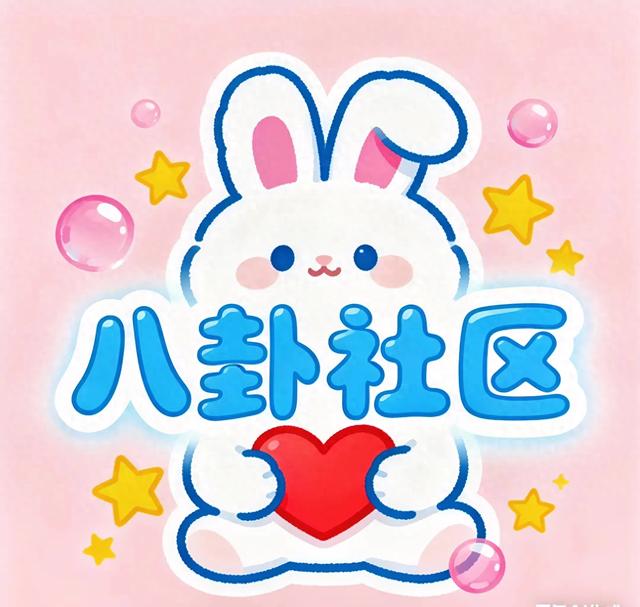 手机被恶意代码攻击（为啥手机打开软件恶意弹窗广告）