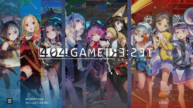 ourplay导入破解版游戏（错误游戏reset新手入坑攻略分享）