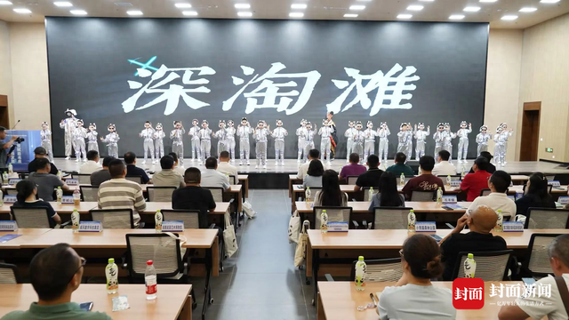 AI精准识别大熊猫行为特征声音 成都都江堰：发布全国科普月活动新成果
