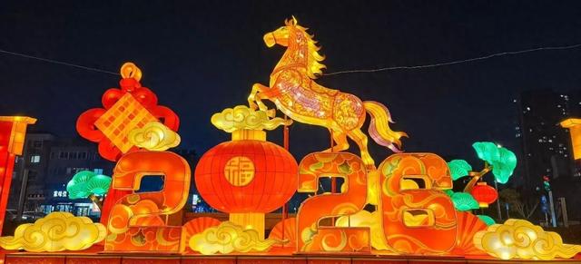 涟水：年味出圈 “马”力全开