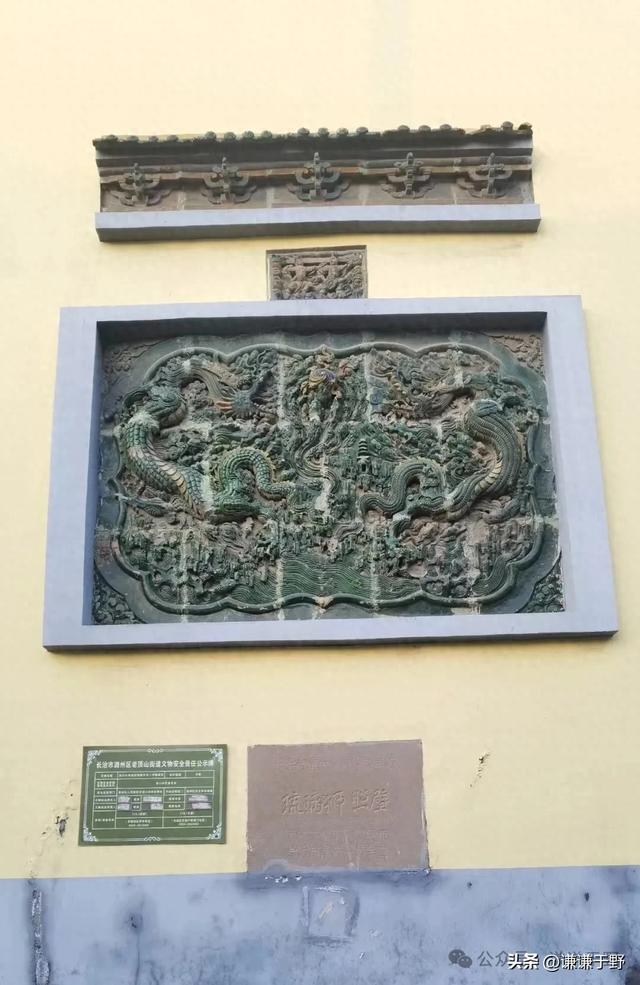 家门口一次随意的散步，竟然发现四件宝物