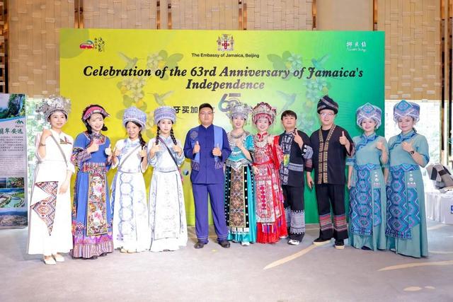 浪漫宣恩亮相牙买加独立63周年庆典，共谱中外文旅交流新篇章！