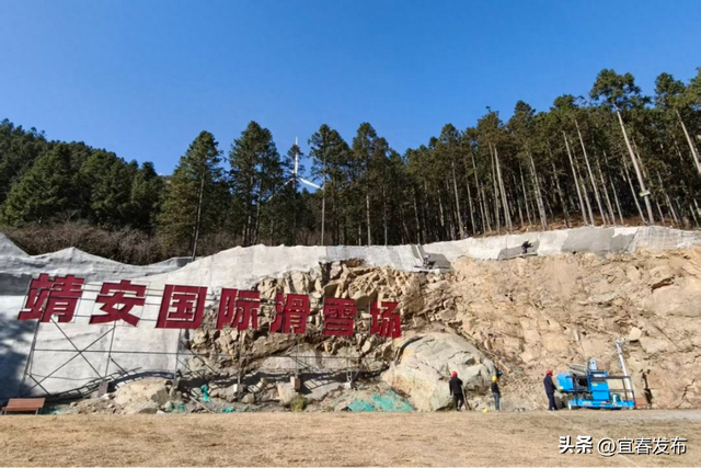 总投资5亿元！宜春将新增一高端生态度假综合体