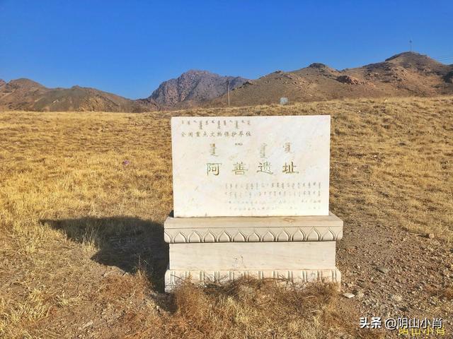 内蒙古自治区新诞生了一座历史文化名城