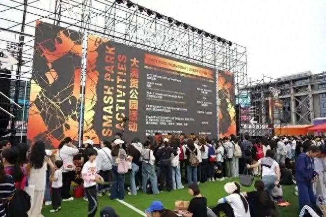 票房见证乒乓热潮！WTT中国大满贯门票收入超8700万元