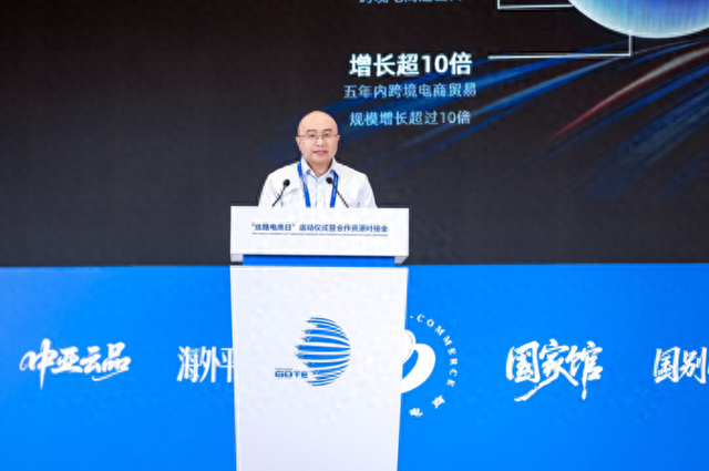 阿里国际数字商业集团AI业务副总裁骆卫华：AI Agent将重构中小企业国际化运营模式