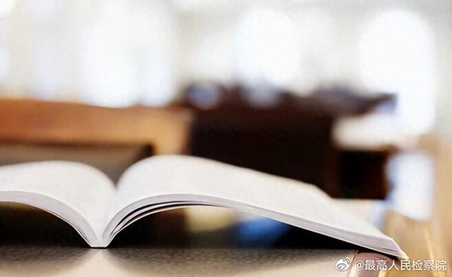 企业司法环境的优化（充分发挥司法职能 优化民营企业发展环境）