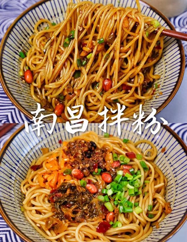 疯狂心动！暴走14座美食之城，300+小吃狂炫，不收藏亏大了！