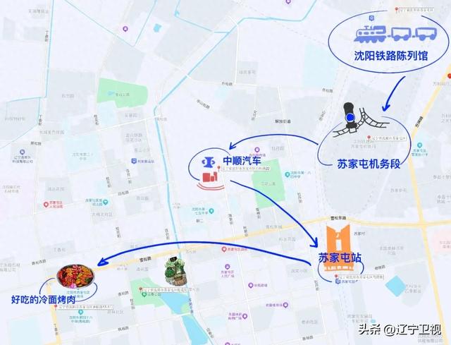 人生建议：这个天下第一屯，你一定得来一趟