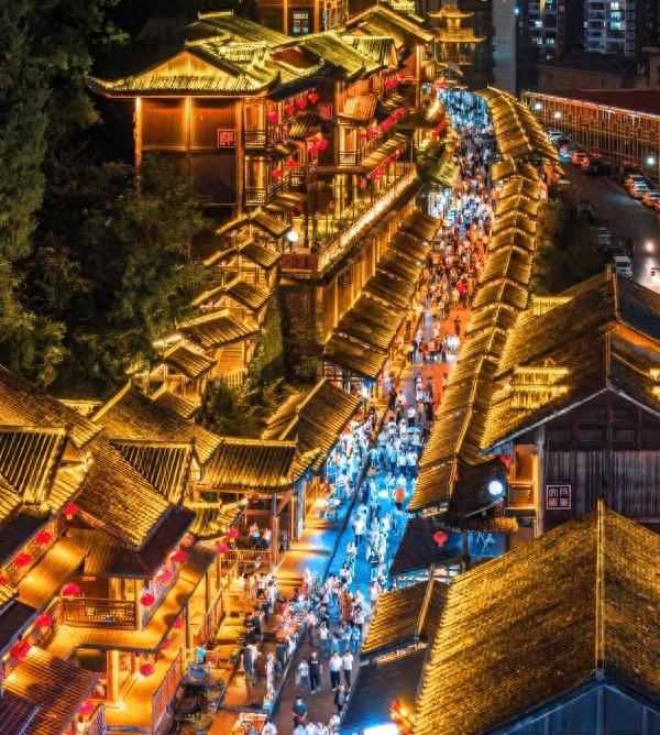国庆中秋假期酉阳接待游客229．5万人次 旅游花费12．7亿元