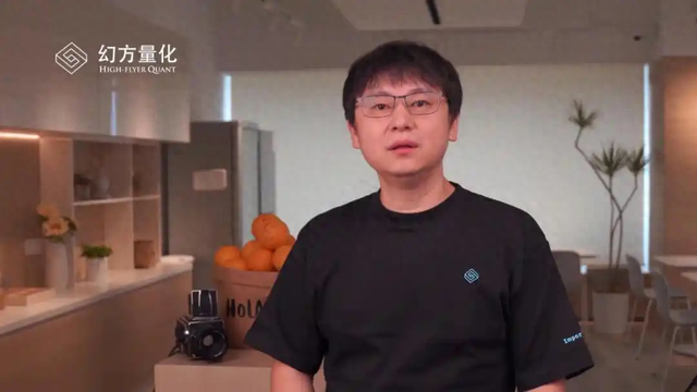 又一企业巨头“暴雷”！三高管腐败套走1.18亿，Deepseek被拖下水