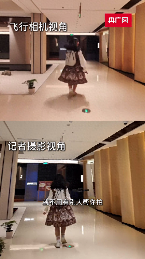 消费新观察丨“科技新特产” 带火科技消费新场景