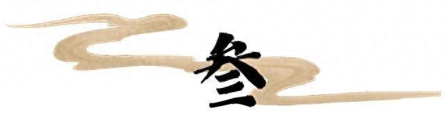 “上午立冬大雪封门，下午立冬单衣过冬”，今年立冬是什么时候？