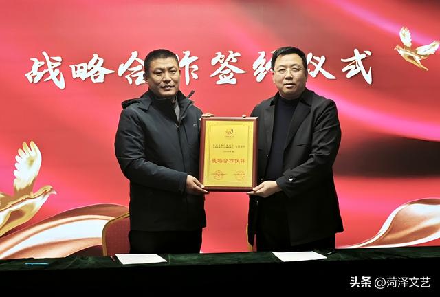 我市2家旅行社获评山东省4A级