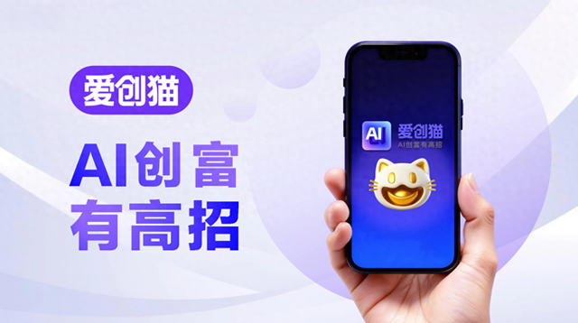 最便宜的购物平台有哪些（网购省钱终极指南）