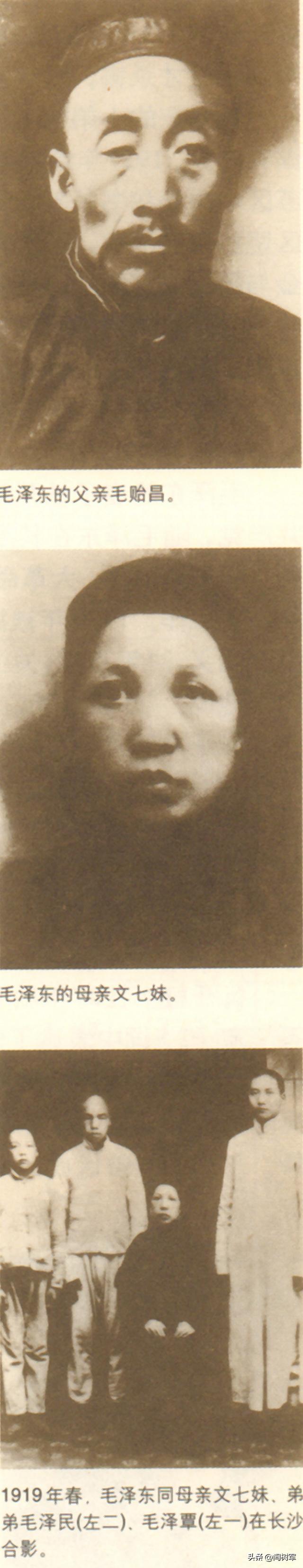 活着的人生日可以说诞辰日吗（12月26日）