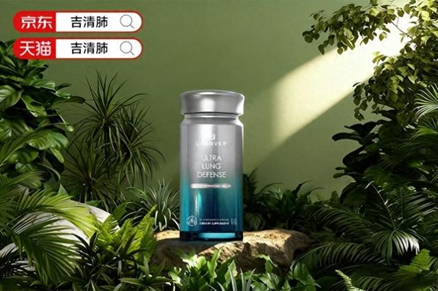 pm2.5防护口罩哪种好（全球槲皮素哪个牌子效果好进口肺结节药公认第一名）