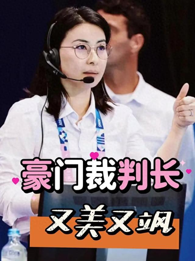 郭晶晶现身北京，穿小香风戴棉花手链和善大气，素颜胖出双下巴