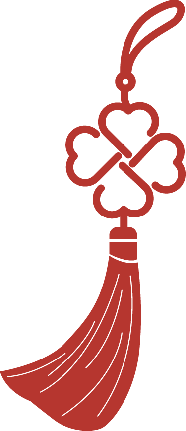 免票倒计时‼️跨年新体验：来龙虎山当一晚“仙人”迎新年‼️