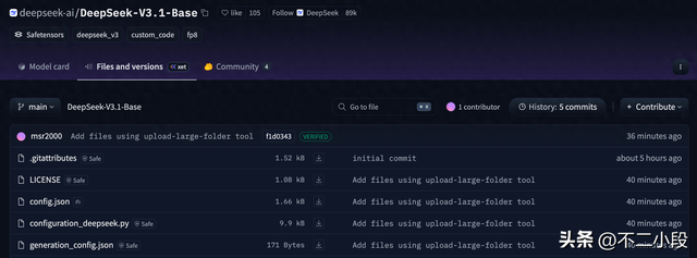 DeepSeek V3.1 速评：融合 R1 推理能力，以后也许没有 R2 模型了…