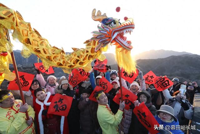 【元旦观日出】早鸟票重磅奉送 最大优惠200元!!!