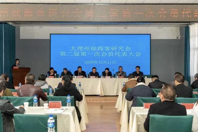 自加压力 主动作为 努力为大理文化旅游高质量发展推波助澜