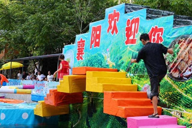 20.5万网友云端助阵！谷城班河上演文旅助农“闯关记”