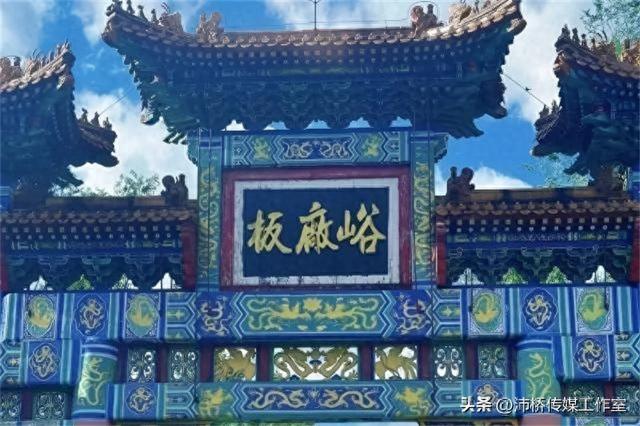 板厂峪长城：明代军事防御的历史瑰宝