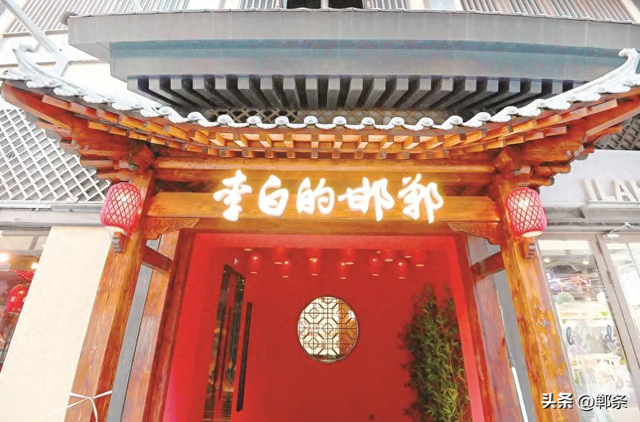 两区三带！这么多人都去了邯郸！