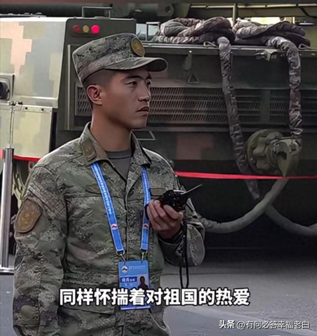 你知道“九三阅兵”这些不为人知的内幕吗？