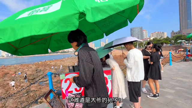 资讯 第87页