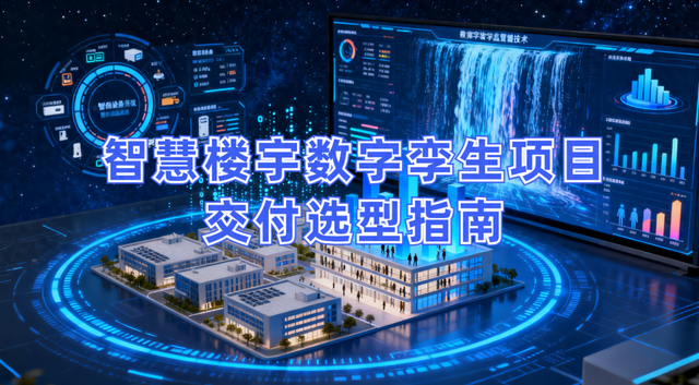 信息披露 第4页