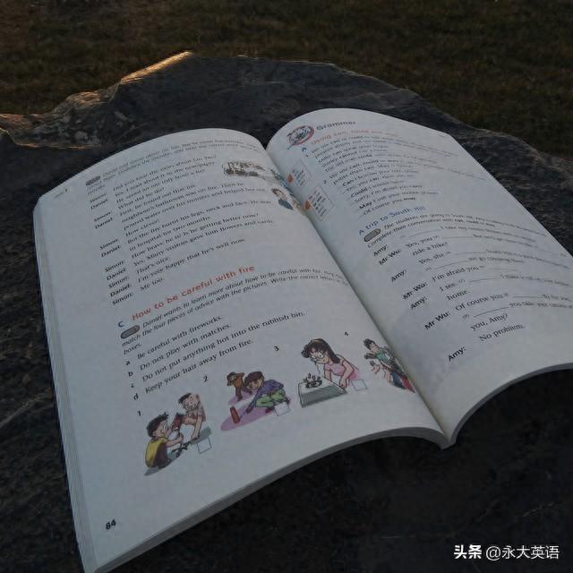 八下英语创新优化（主题意义下小学英语单元整体分层作业设计策略与实践）