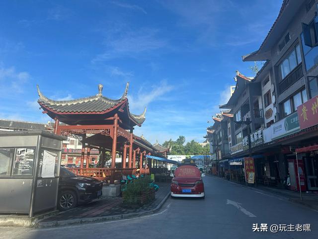疆藏云贵行97，石牛小镇
