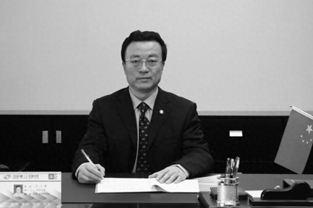 王小鹏突发疾病逝世，享年64岁