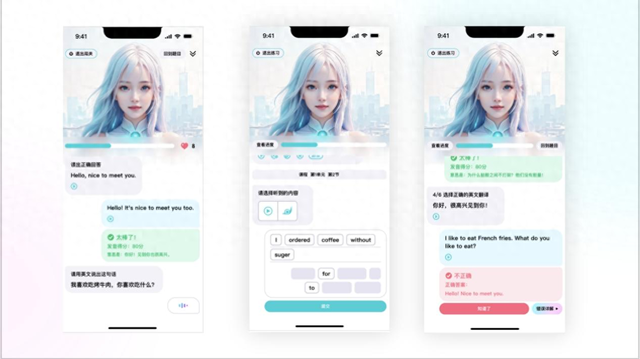 有什么记英语四级单词的APP可以推荐吗？（2025四六级口语工具App实测排名5款零水分推荐颠覆你的认知）