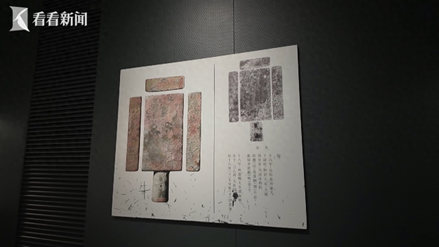 乱刻画，摸文物？！住手！请大家文明观展