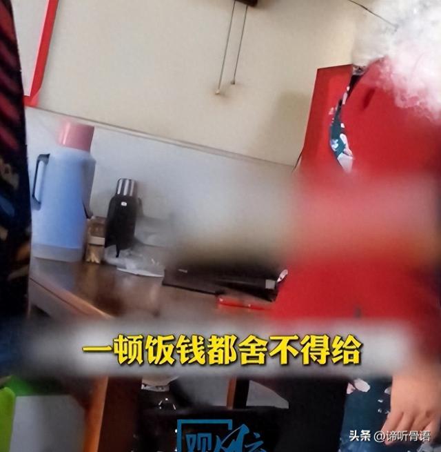 徒步想白嫖女后续：名下多家实体店，穿着尽显富态，更多细节被扒