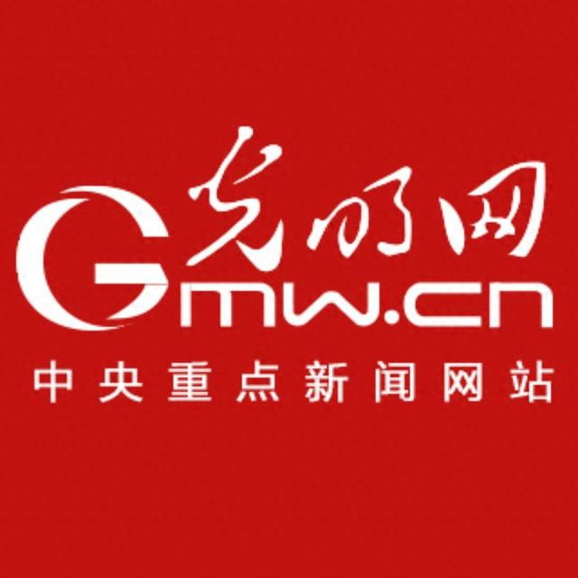 首个5G移动套餐是什么（中国移动5G套餐用户超78亿户）