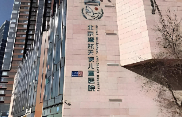 嫣然医院房东确为医美机构思妍丽创始人张毅；李亚鹏时隔一周开播，直播间瞬间拥入超10万人，多款产品刚上线就被秒光	，销售额超1683万