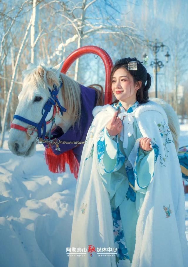 魅力金山丨吴琼：我的人生因阿勒泰而精彩